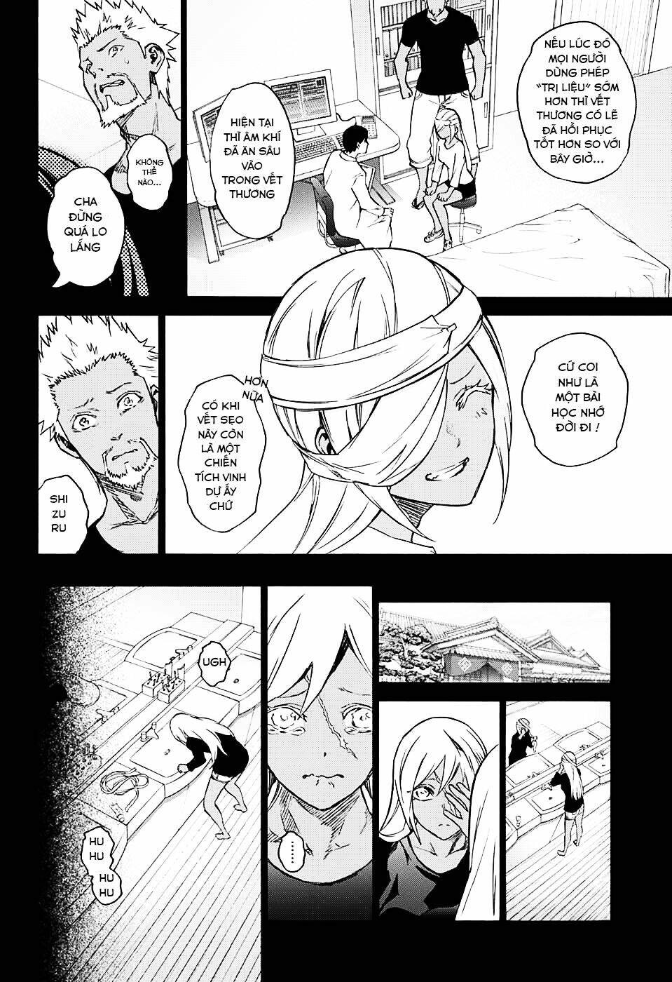 Song Tinh Âm Dương Sư Chap 59 - Next Chap 60