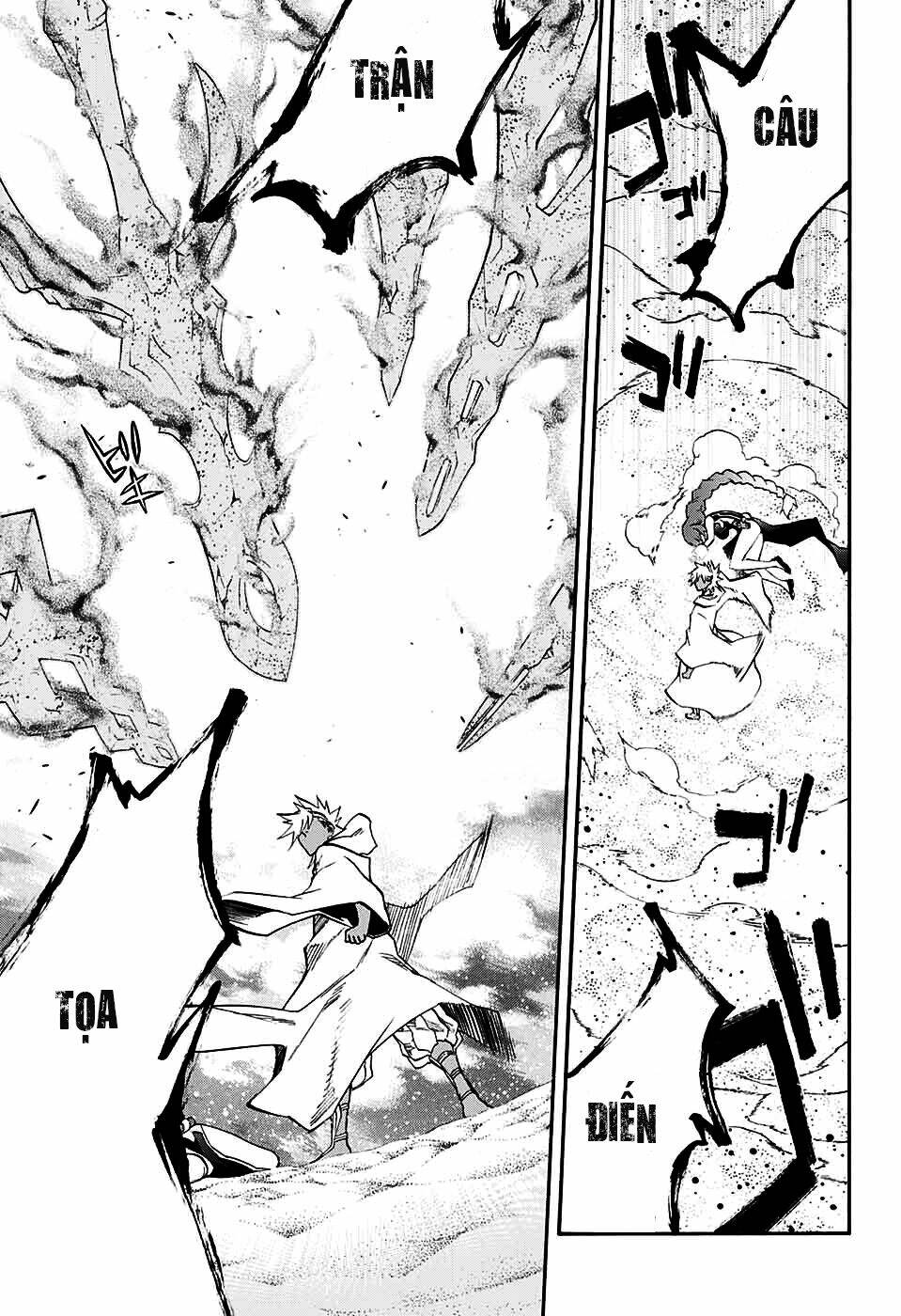 Song Tinh Âm Dương Sư Chap 59 - Next Chap 60