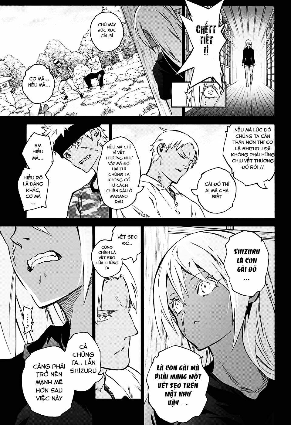 Song Tinh Âm Dương Sư Chap 59 - Next Chap 60