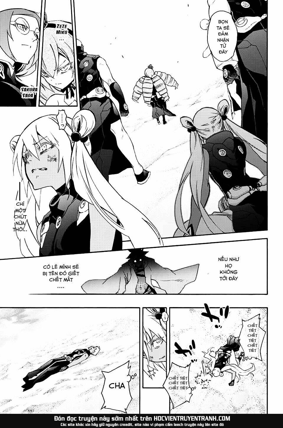 Song Tinh Âm Dương Sư Chap 59 - Next Chap 60