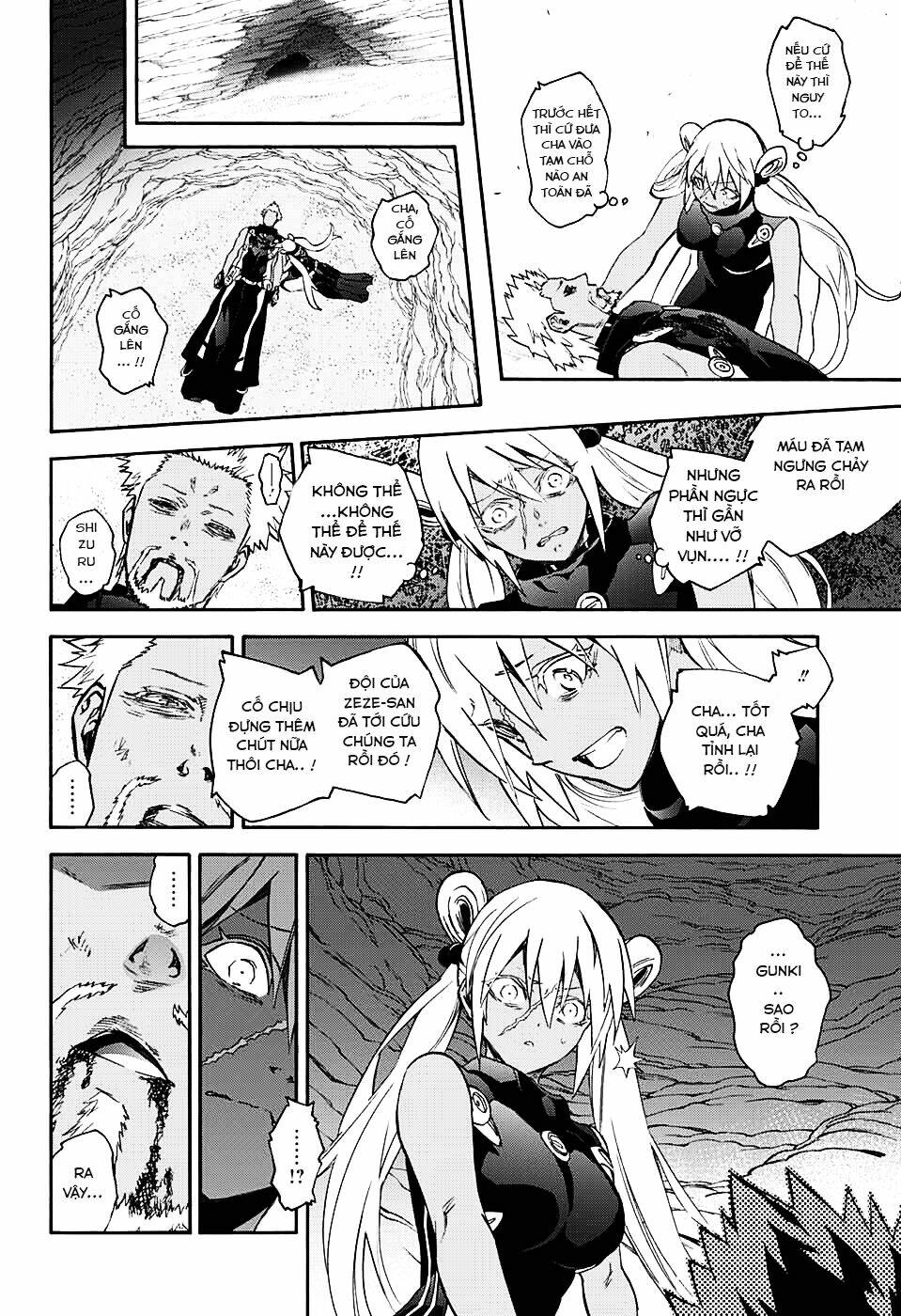 Song Tinh Âm Dương Sư Chap 59 - Next Chap 60