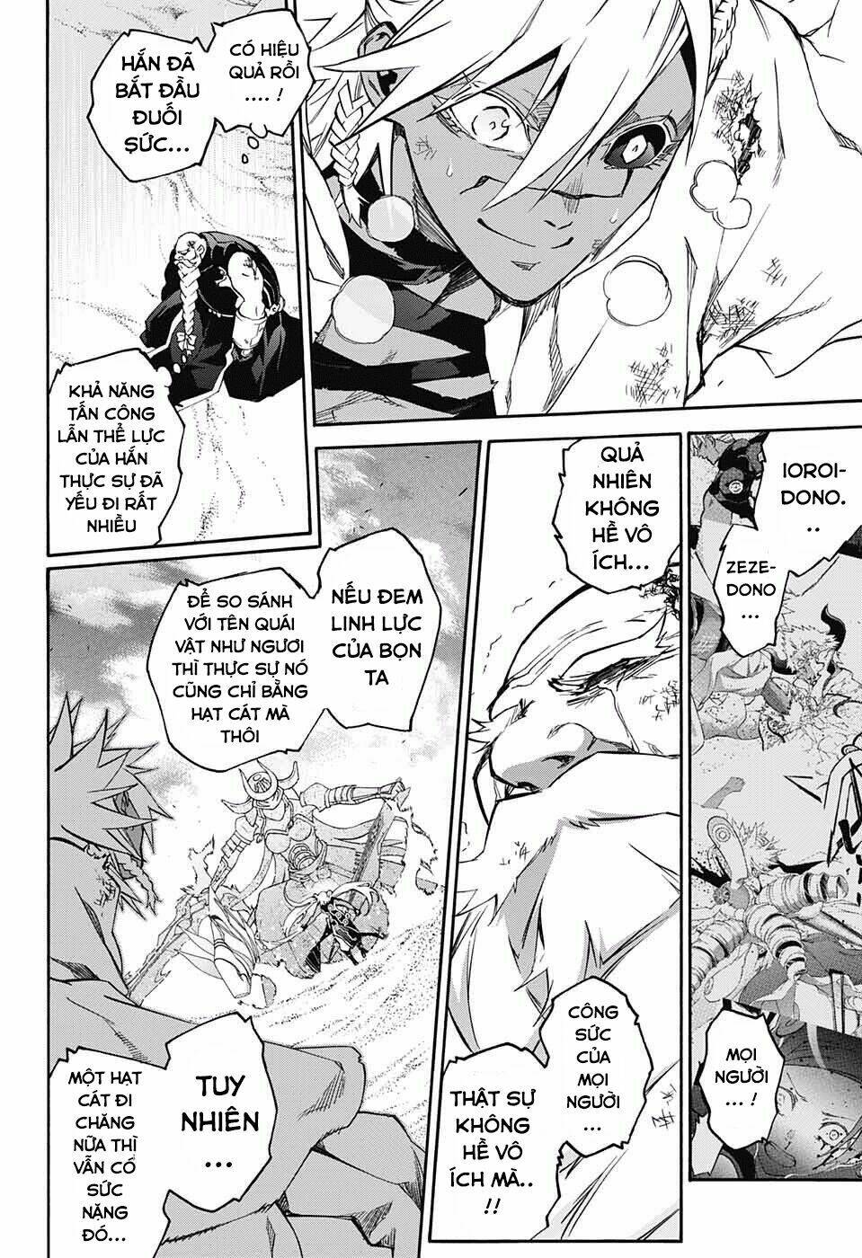 Song Tinh Âm Dương Sư Chap 60 - Next Chap 61