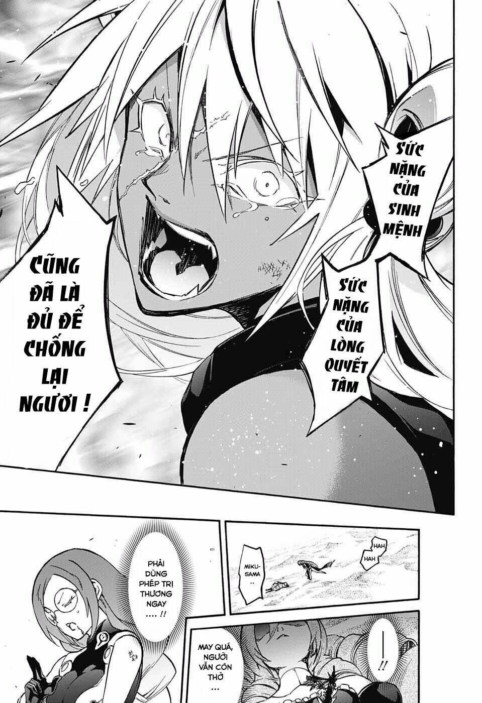 Song Tinh Âm Dương Sư Chap 60 - Next Chap 61