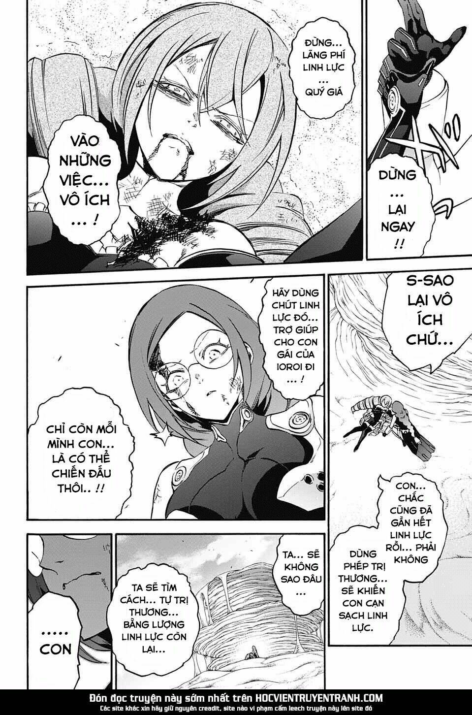 Song Tinh Âm Dương Sư Chap 60 - Next Chap 61