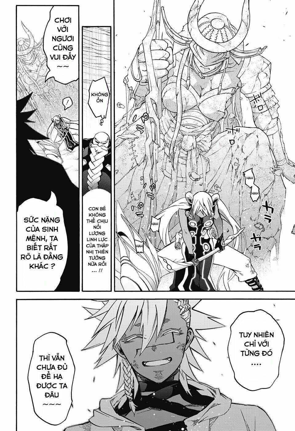 Song Tinh Âm Dương Sư Chap 60 - Next Chap 61