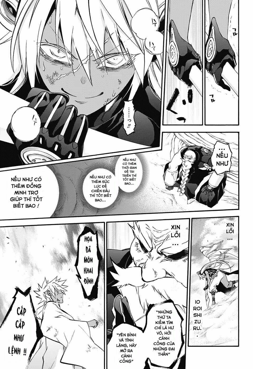 Song Tinh Âm Dương Sư Chap 60 - Next Chap 61