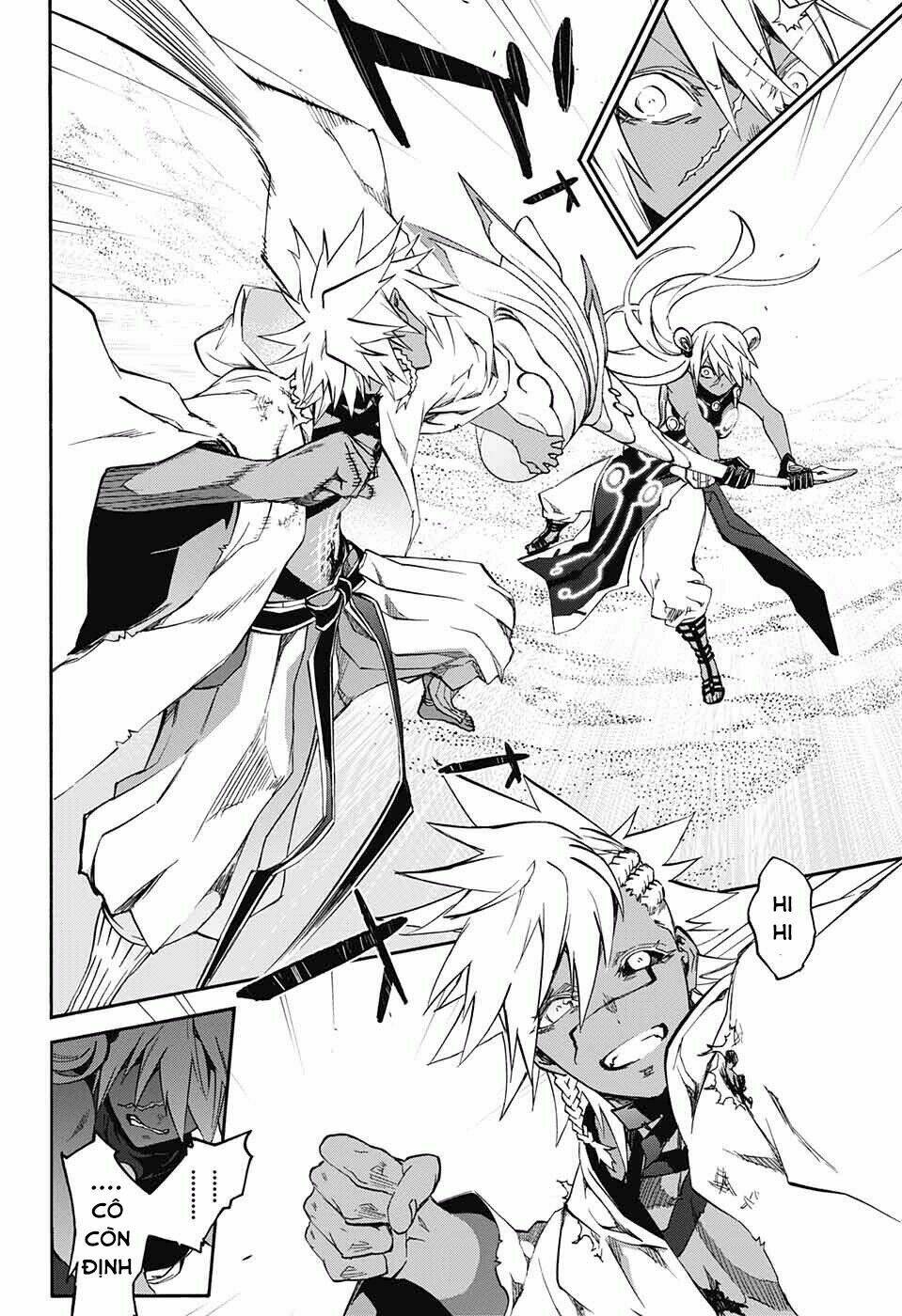 Song Tinh Âm Dương Sư Chap 60 - Next Chap 61