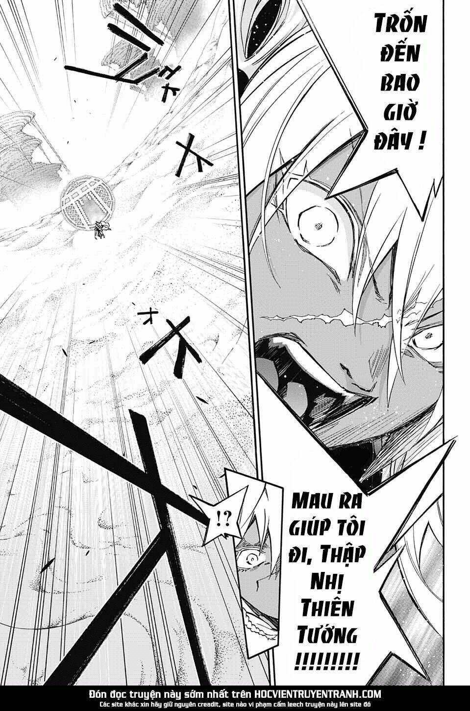 Song Tinh Âm Dương Sư Chap 60 - Next Chap 61