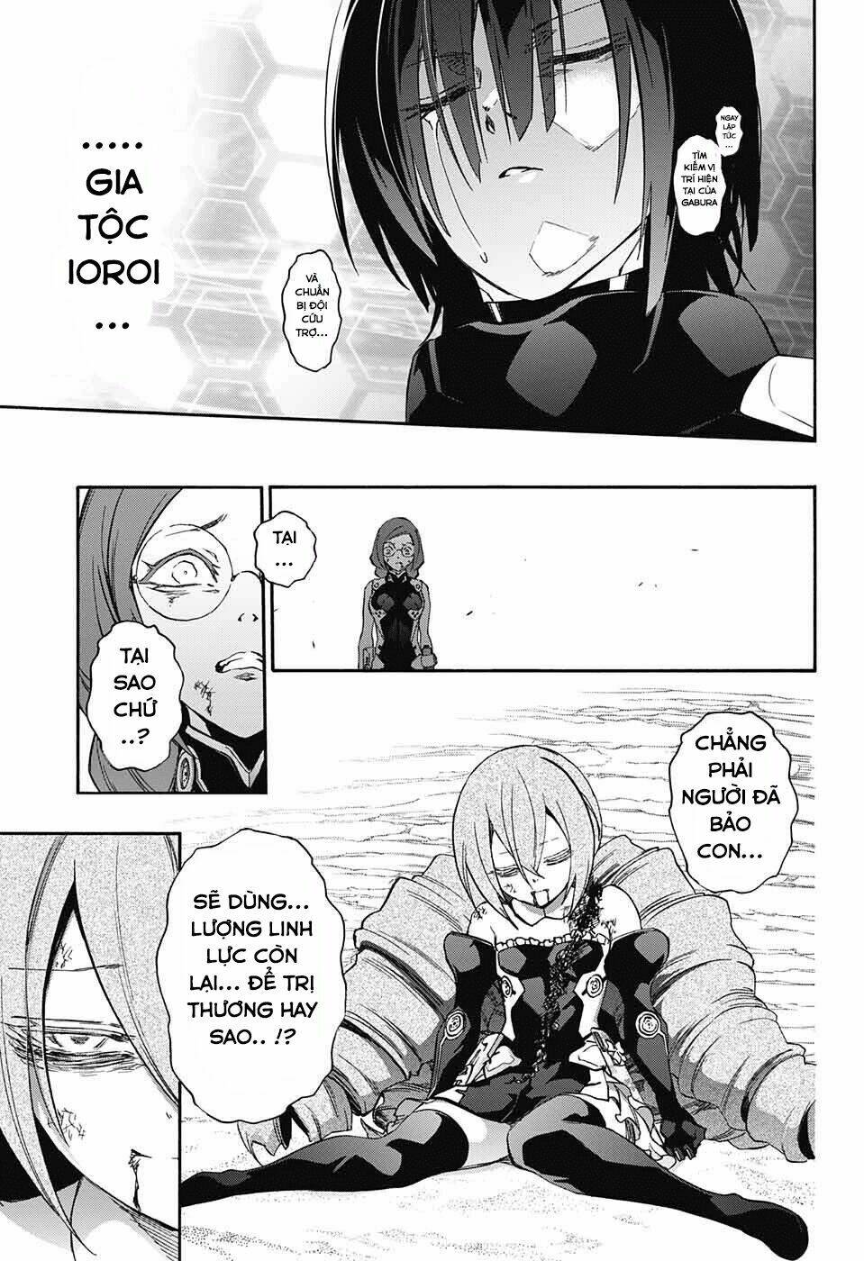 Song Tinh Âm Dương Sư Chap 60 - Next Chap 61