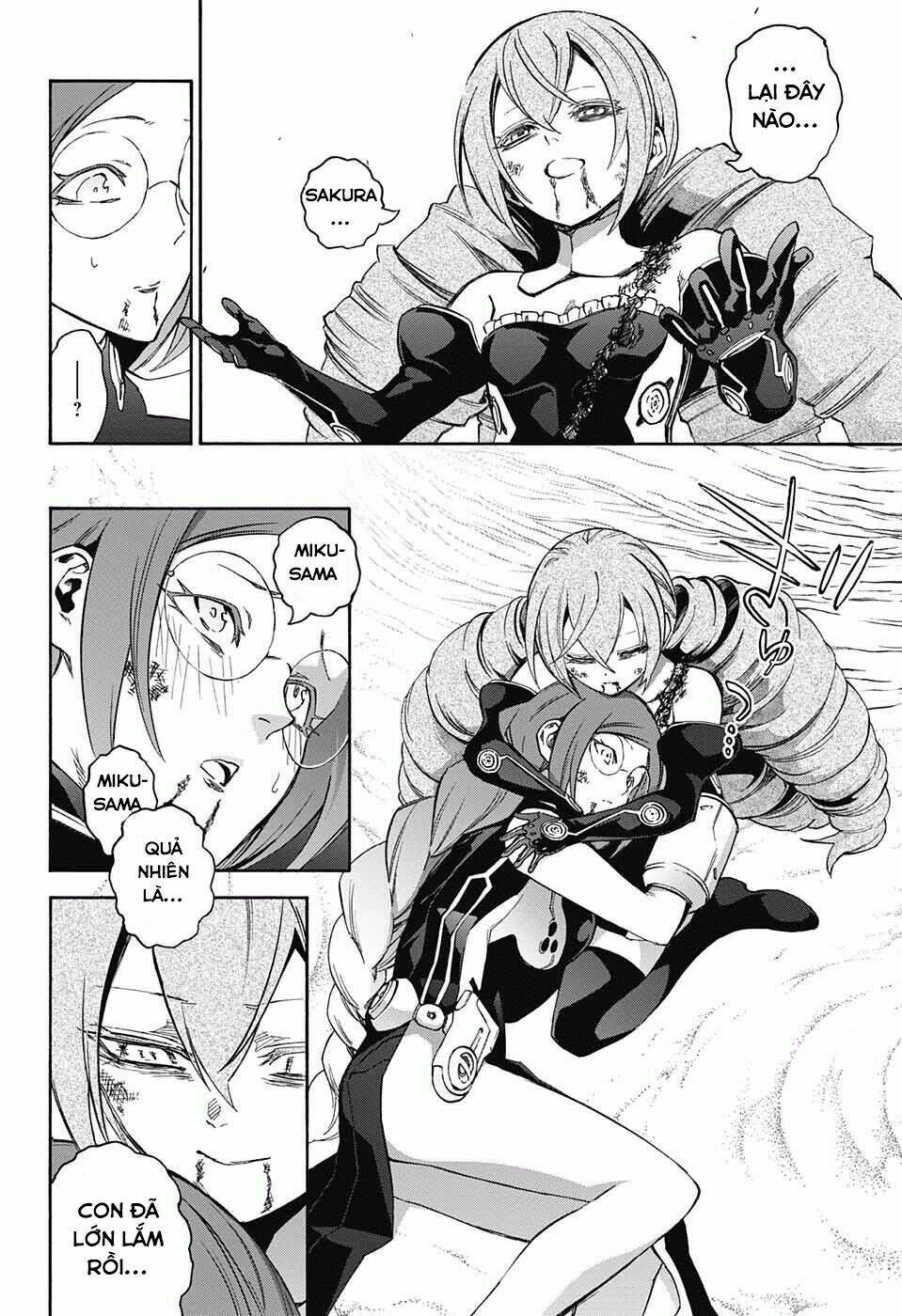 Song Tinh Âm Dương Sư Chap 60 - Next Chap 61