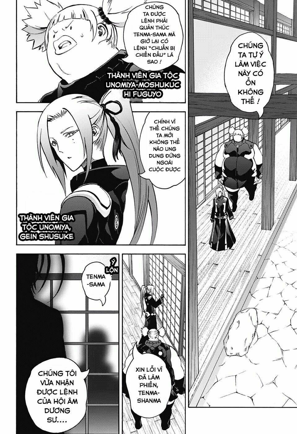 Song Tinh Âm Dương Sư Chap 60 - Next Chap 61