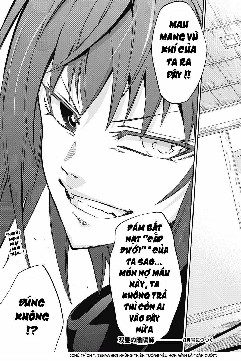 Song Tinh Âm Dương Sư Chap 60 - Next Chap 61