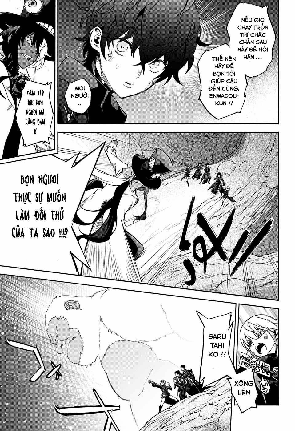 Song Tinh Âm Dương Sư Chap 61 - Next Chap 62