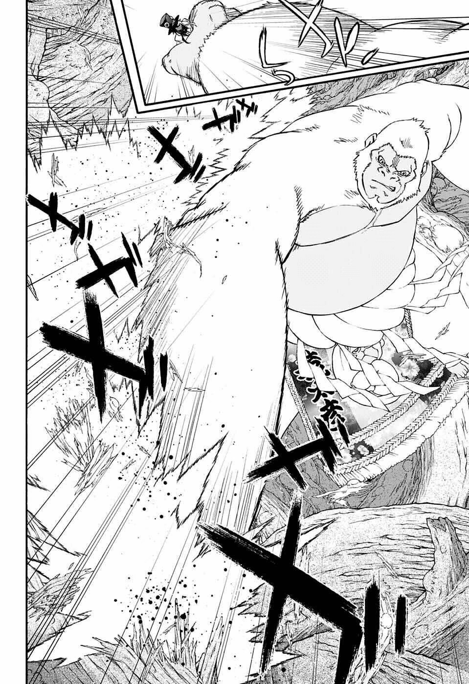 Song Tinh Âm Dương Sư Chap 61 - Next Chap 62