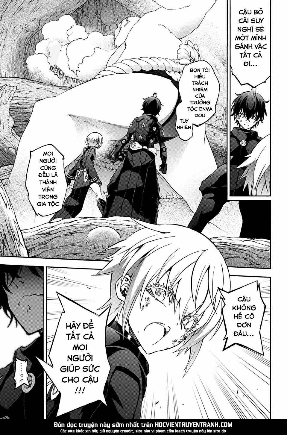 Song Tinh Âm Dương Sư Chap 61 - Next Chap 62