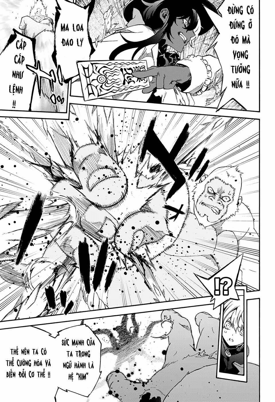 Song Tinh Âm Dương Sư Chap 61 - Next Chap 62