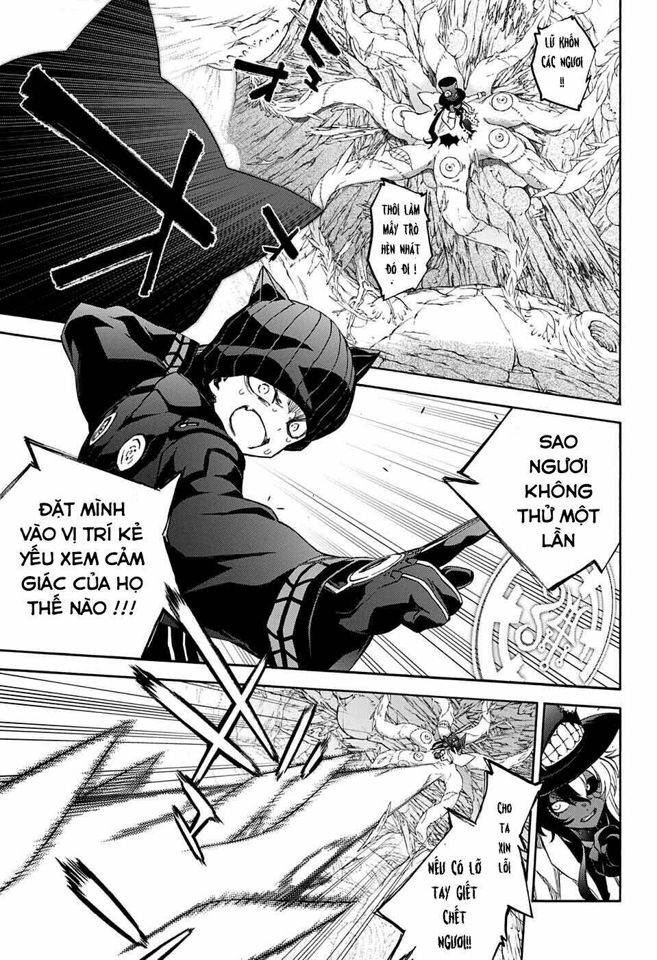 Song Tinh Âm Dương Sư Chap 61 - Next Chap 62