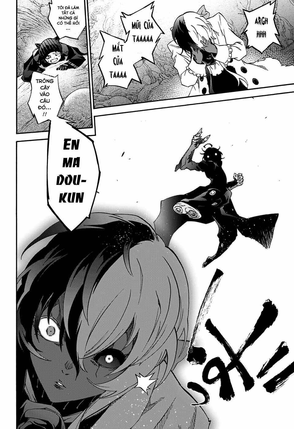 Song Tinh Âm Dương Sư Chap 61 - Next Chap 62