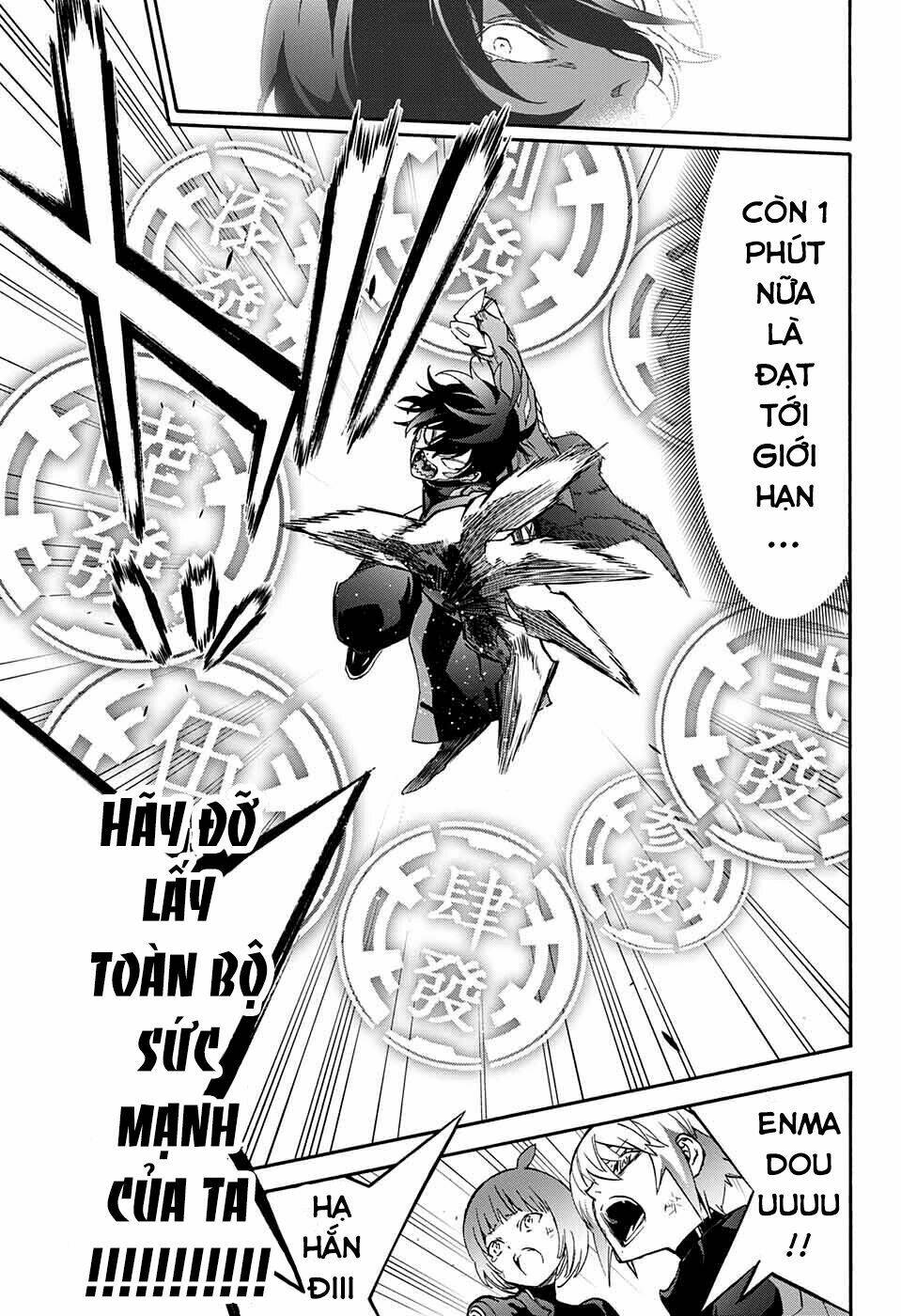 Song Tinh Âm Dương Sư Chap 61 - Next Chap 62