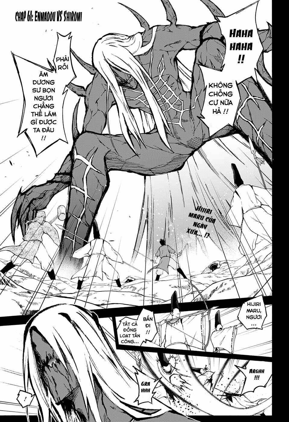 Song Tinh Âm Dương Sư Chap 61 - Next Chap 62