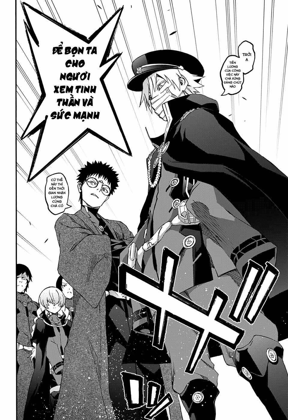 Song Tinh Âm Dương Sư Chap 61 - Next Chap 62