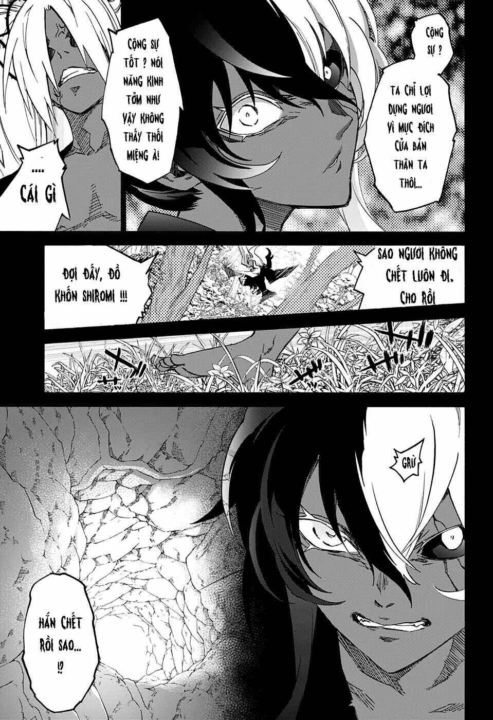 Song Tinh Âm Dương Sư Chap 61 - Next Chap 62