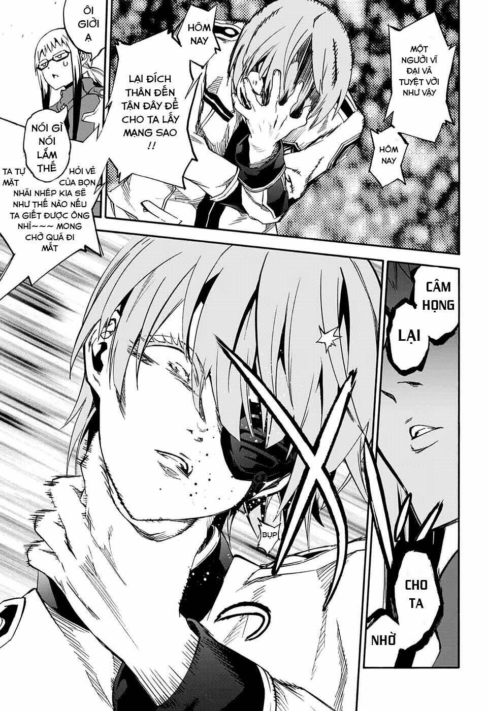 Song Tinh Âm Dương Sư Chap 62 - Next Chap 63