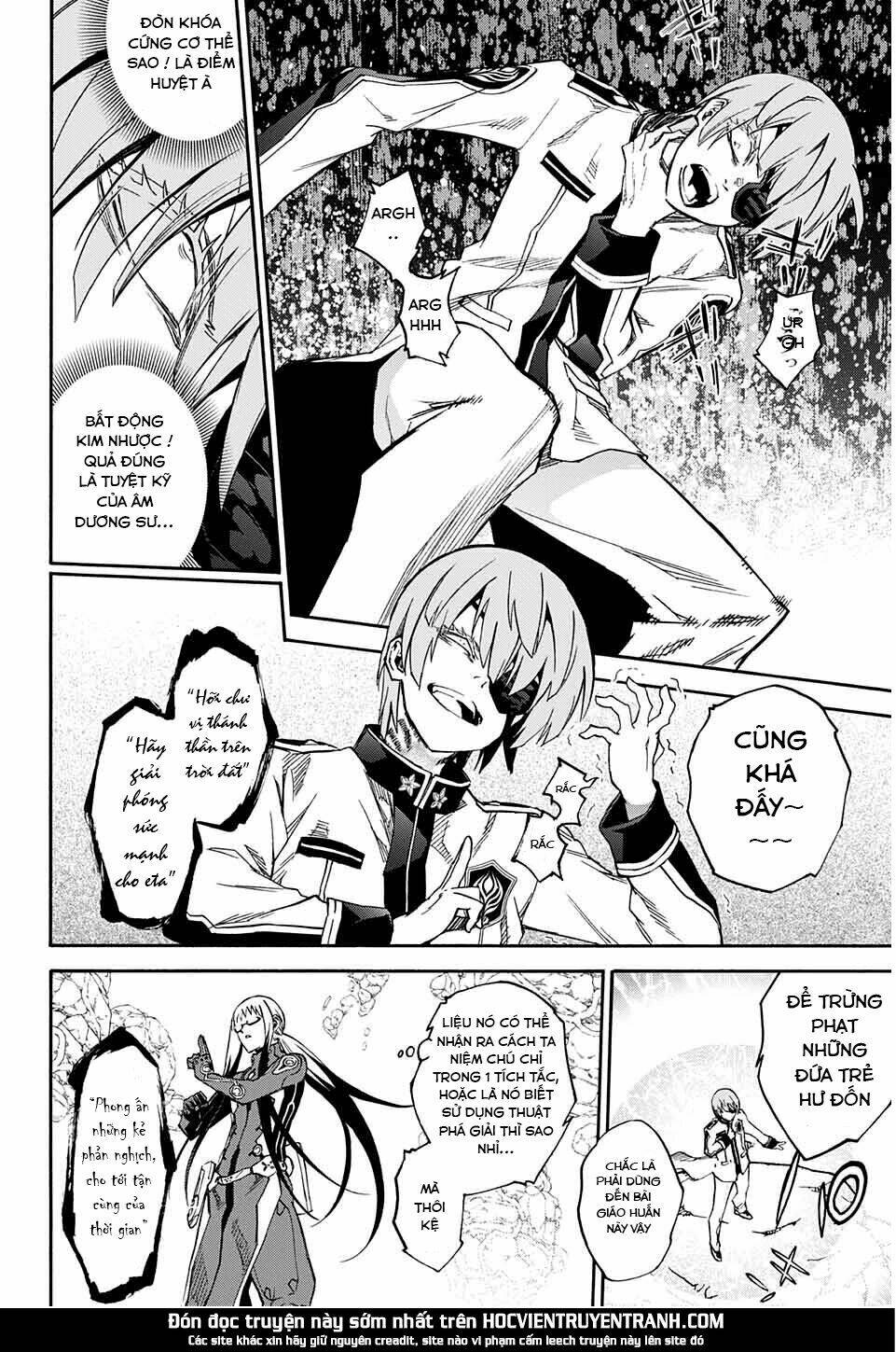 Song Tinh Âm Dương Sư Chap 62 - Next Chap 63