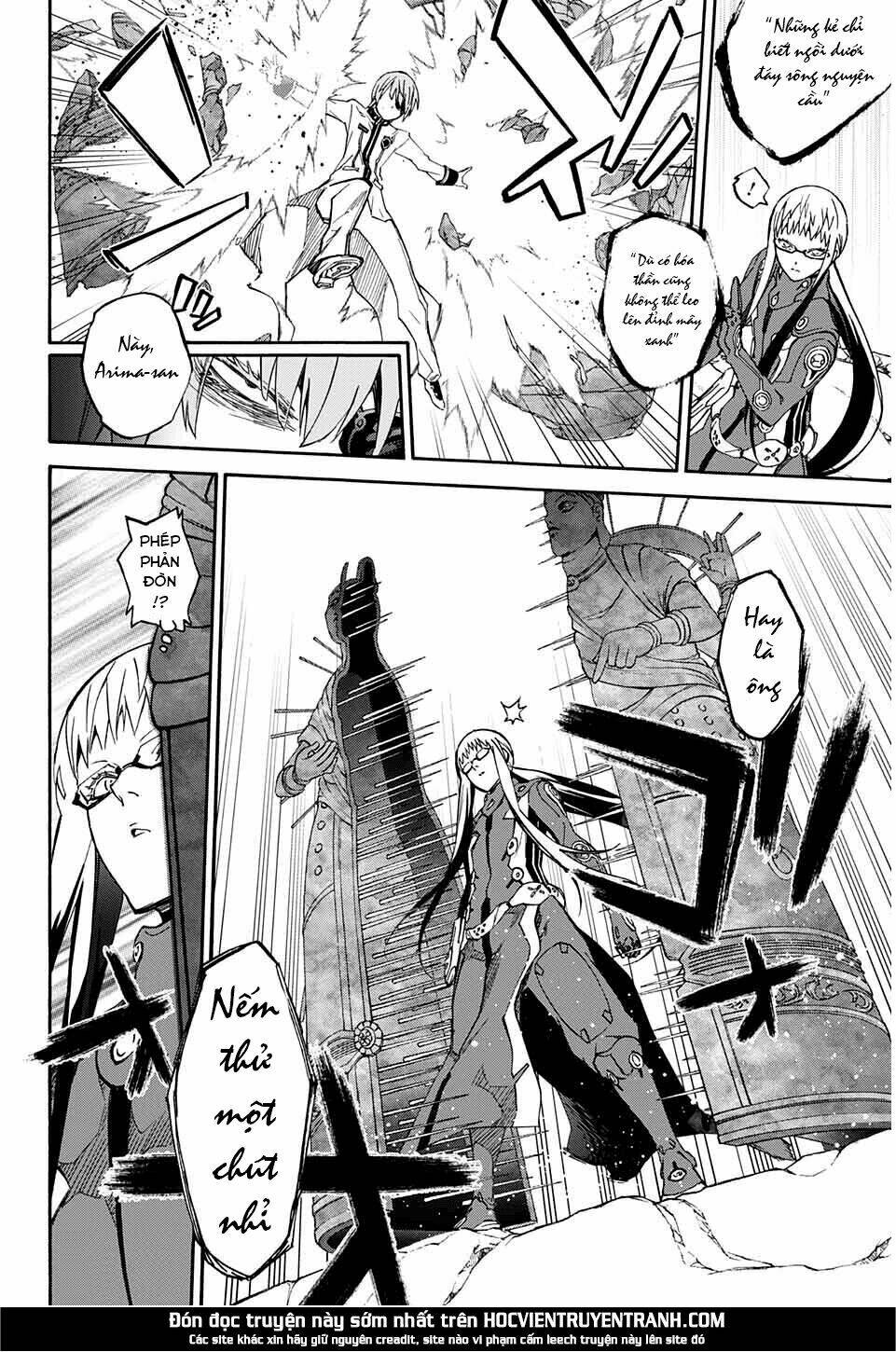 Song Tinh Âm Dương Sư Chap 62 - Next Chap 63