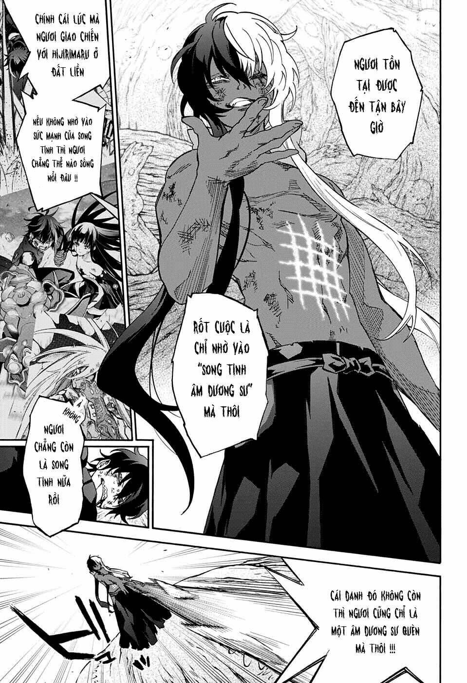 Song Tinh Âm Dương Sư Chap 62 - Next Chap 63