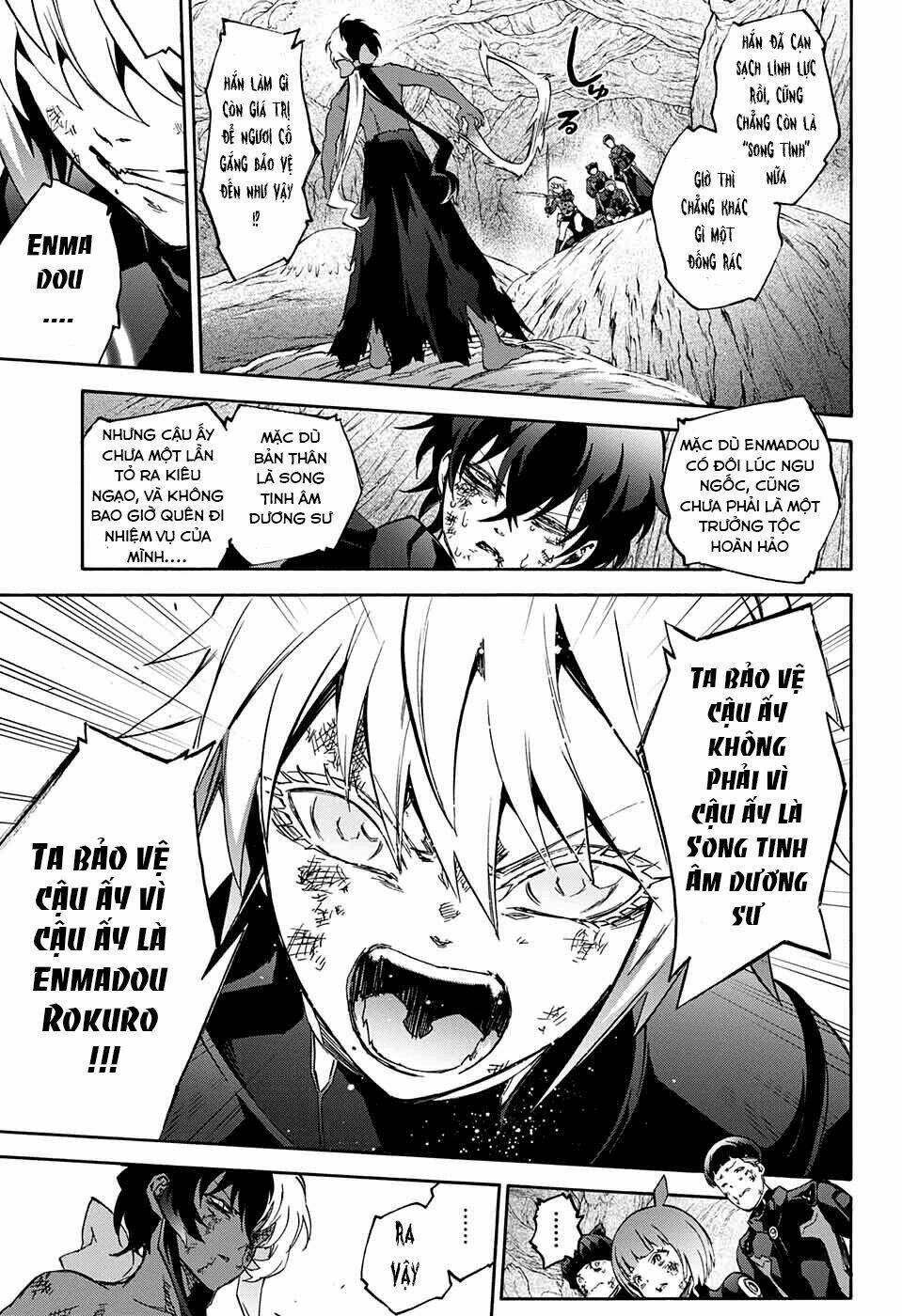 Song Tinh Âm Dương Sư Chap 62 - Next Chap 63