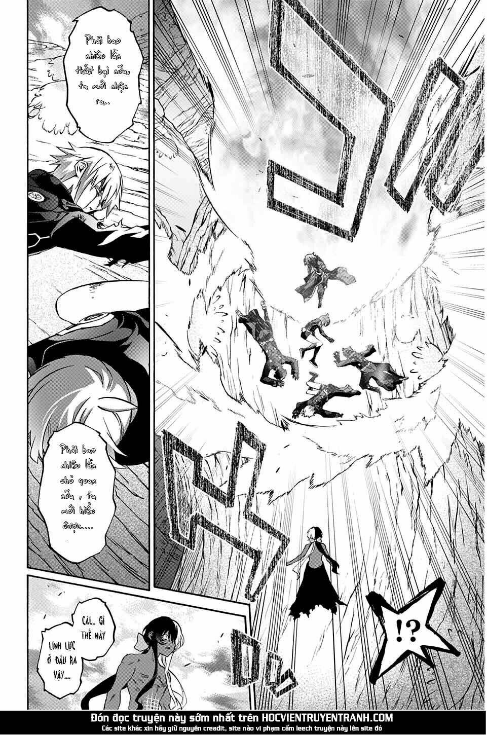 Song Tinh Âm Dương Sư Chap 62 - Next Chap 63