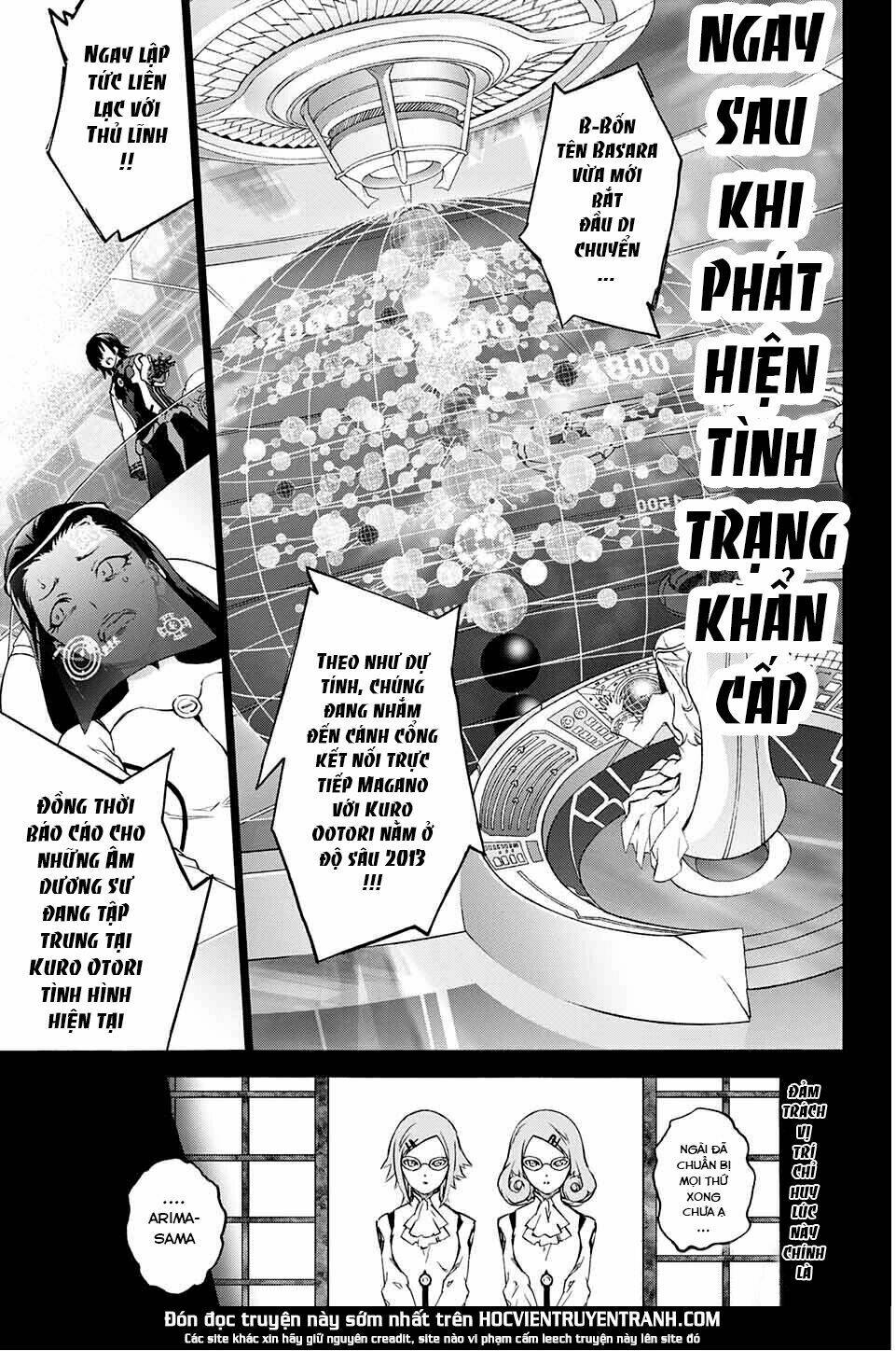 Song Tinh Âm Dương Sư Chap 62 - Next Chap 63