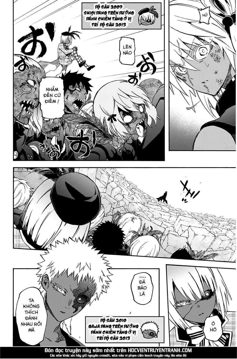 Song Tinh Âm Dương Sư Chap 62 - Next Chap 63