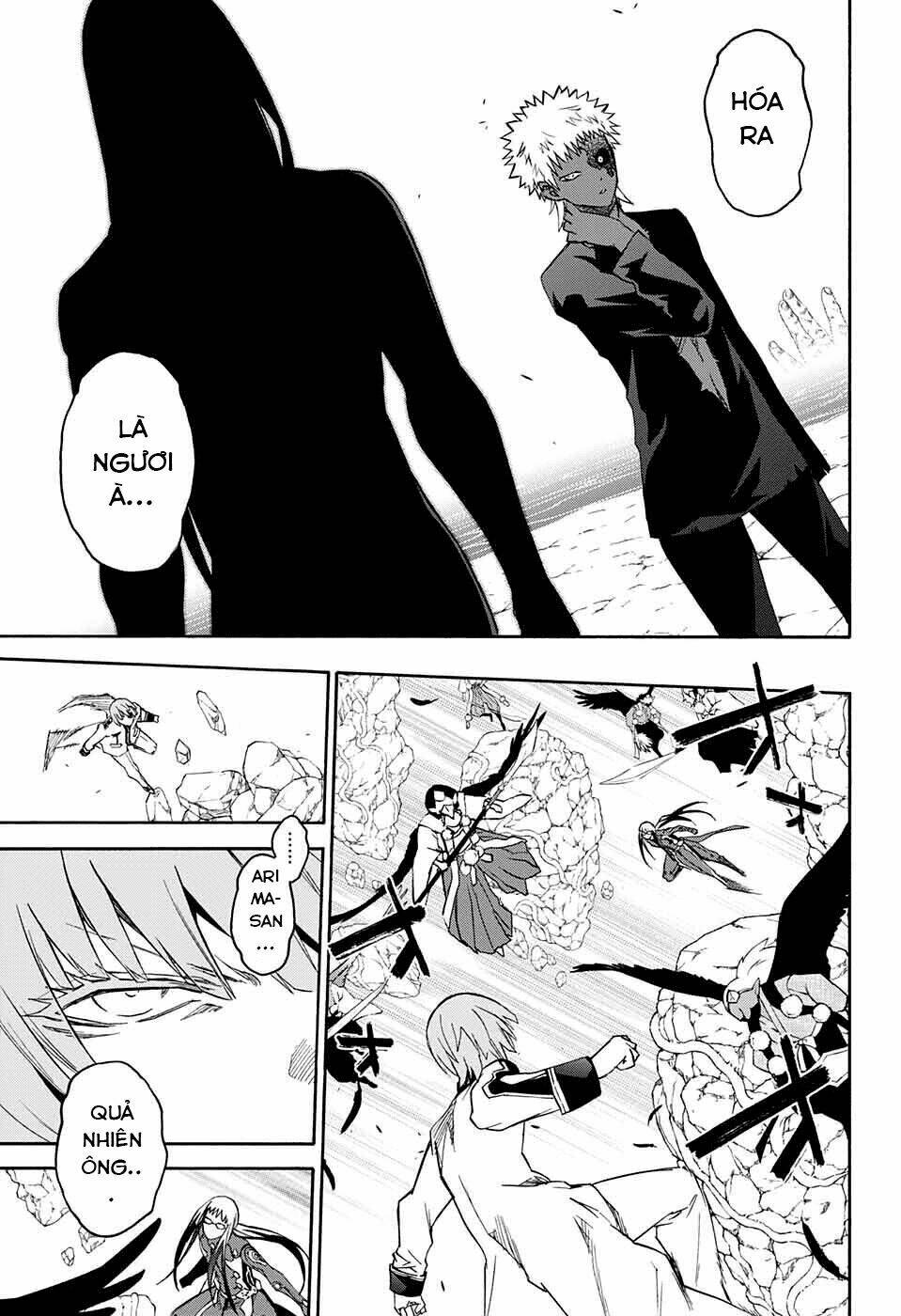 Song Tinh Âm Dương Sư Chap 62 - Next Chap 63