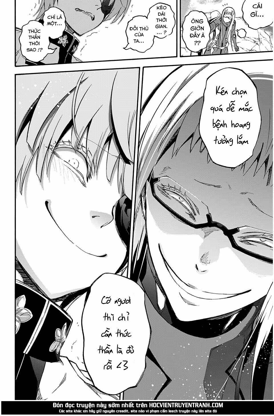 Song Tinh Âm Dương Sư Chap 62 - Next Chap 63