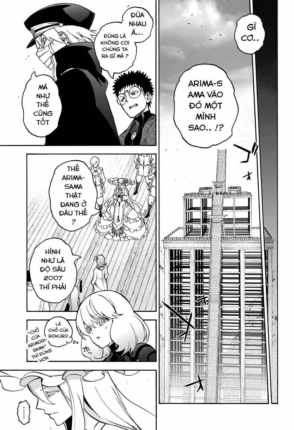 Song Tinh Âm Dương Sư Chap 62 - Next Chap 63