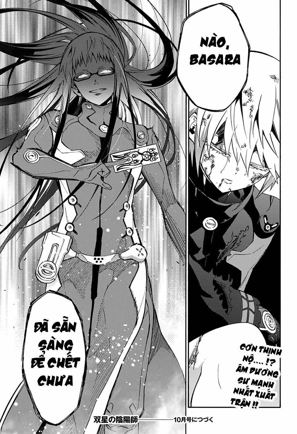 Song Tinh Âm Dương Sư Chap 62 - Next Chap 63