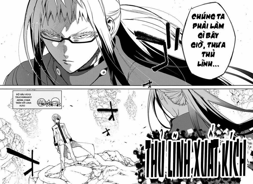 Song Tinh Âm Dương Sư Chap 62 - Next Chap 63