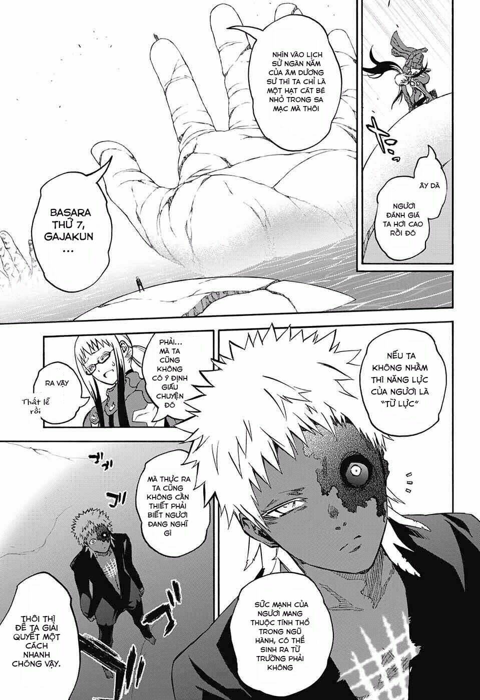 Song Tinh Âm Dương Sư Chap 63 - Next Chap 64