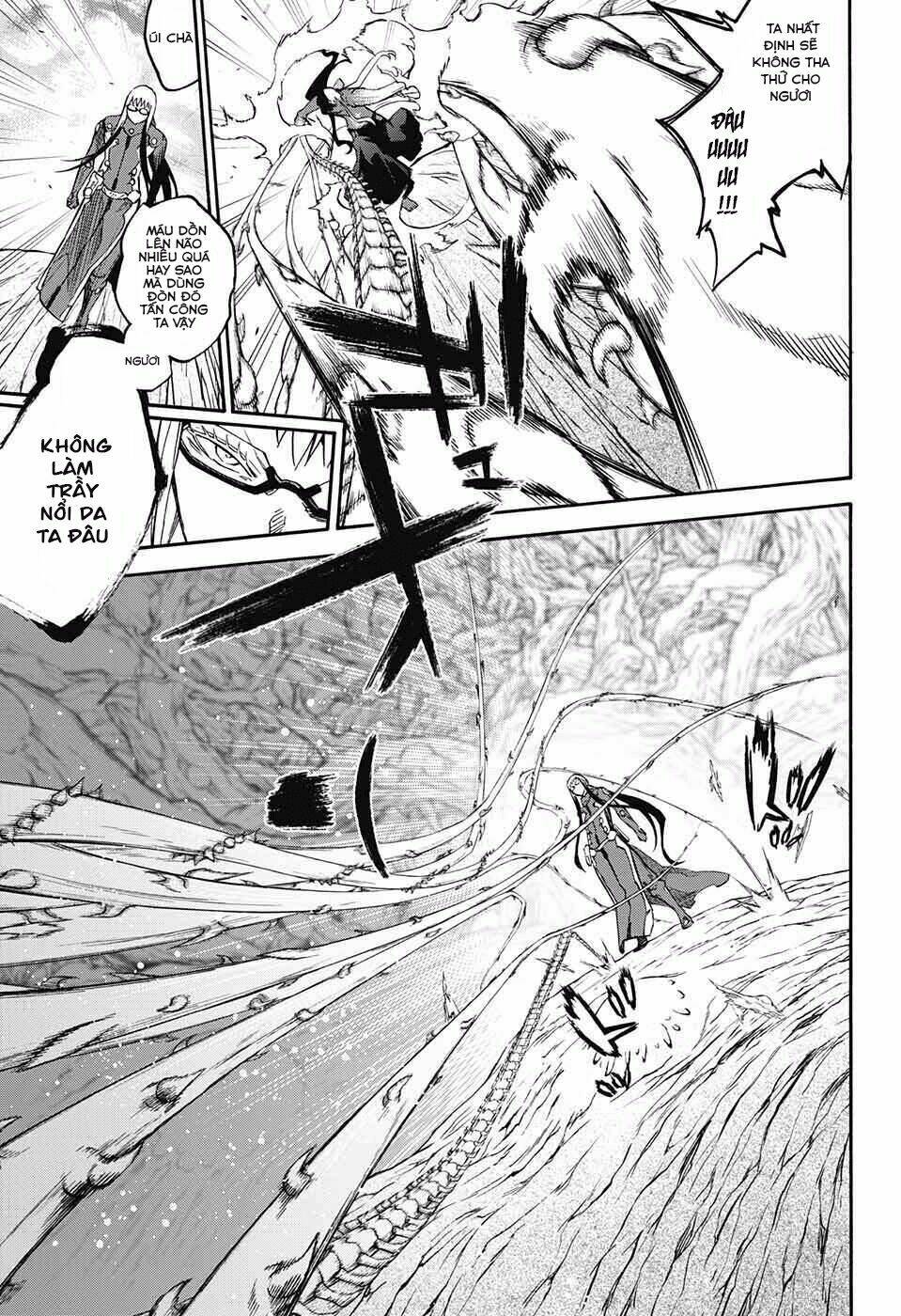 Song Tinh Âm Dương Sư Chap 63 - Next Chap 64