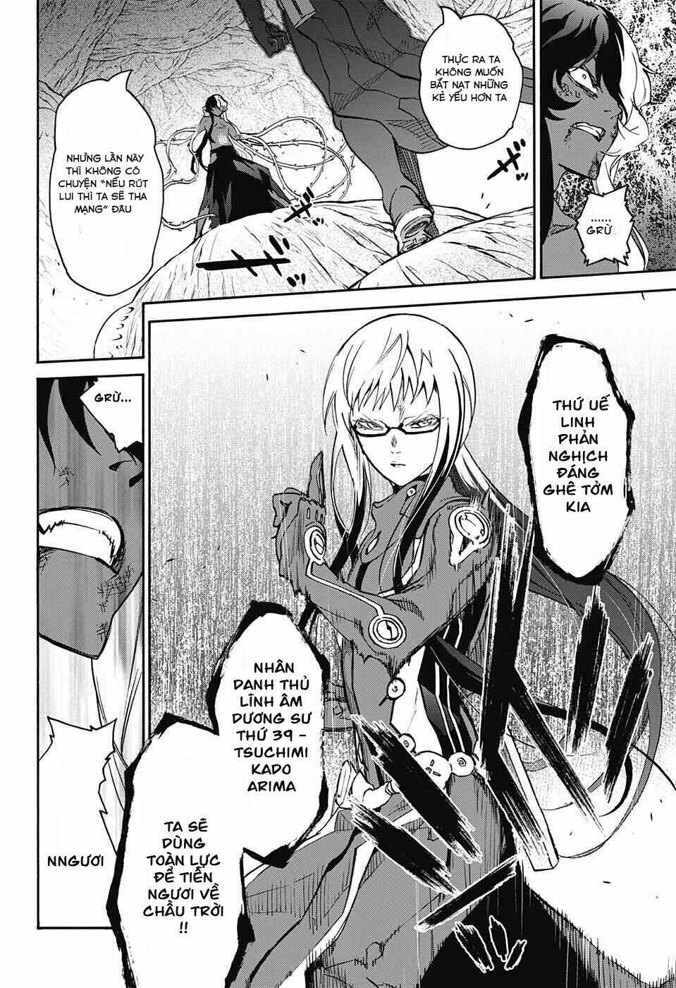 Song Tinh Âm Dương Sư Chap 63 - Next Chap 64