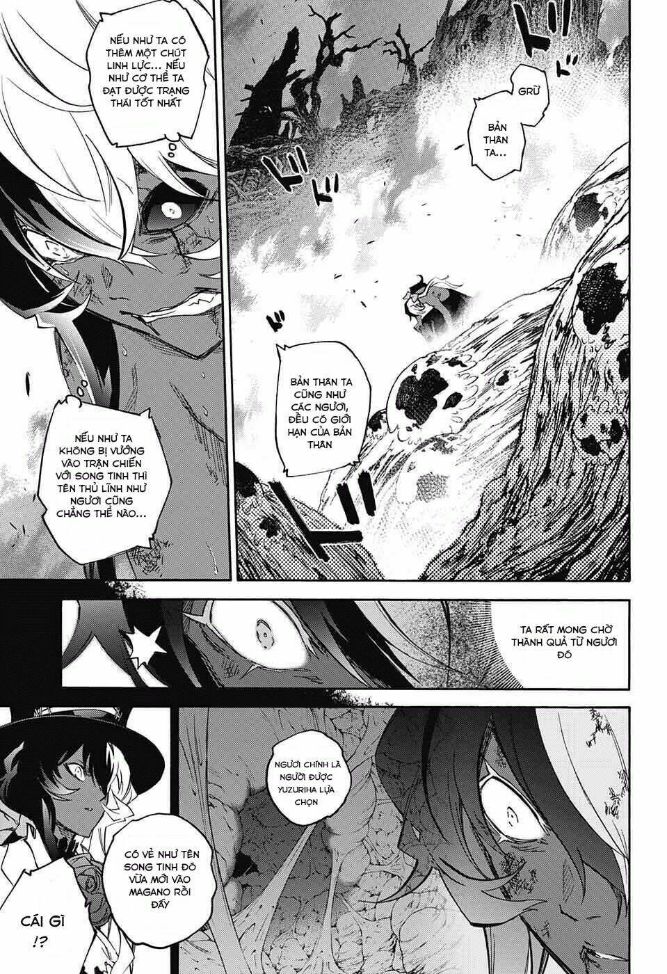 Song Tinh Âm Dương Sư Chap 63 - Next Chap 64