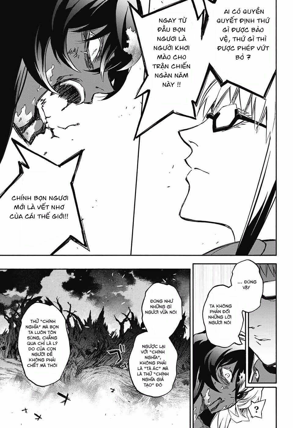 Song Tinh Âm Dương Sư Chap 63 - Next Chap 64