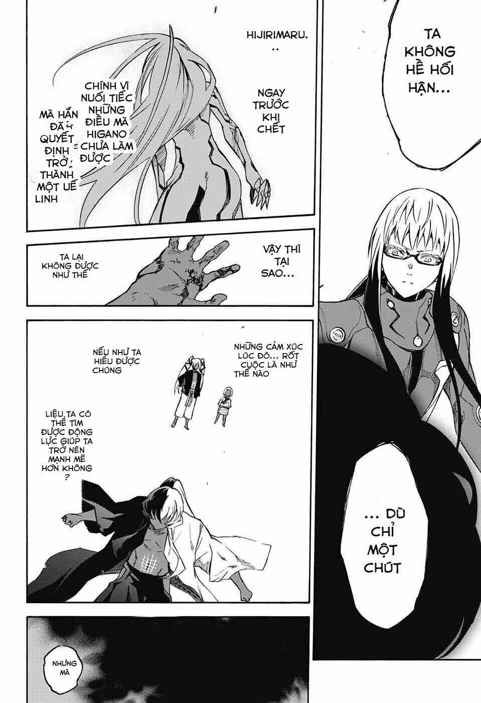 Song Tinh Âm Dương Sư Chap 63 - Next Chap 64