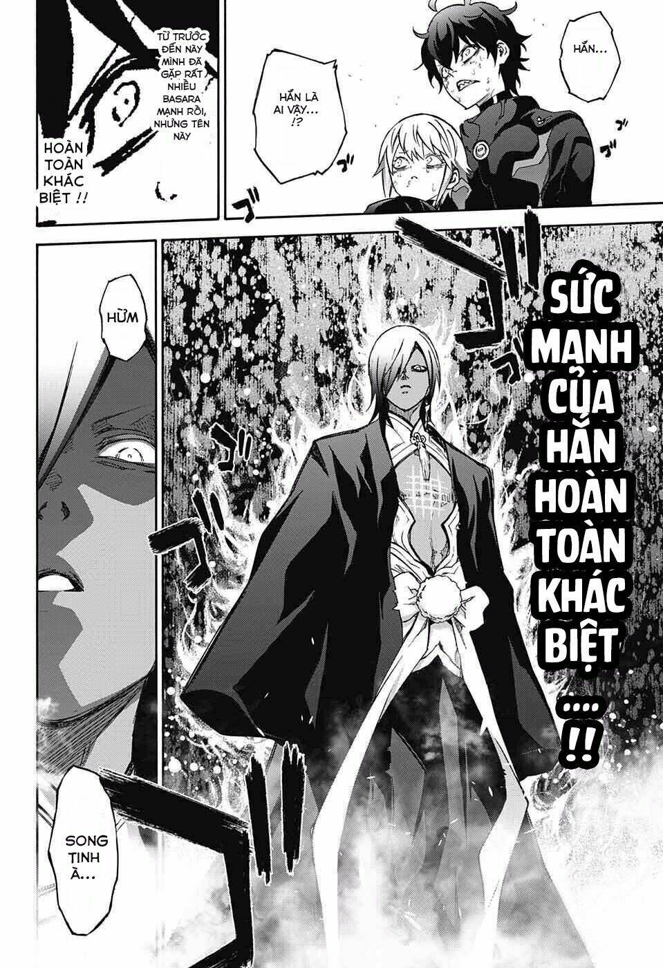 Song Tinh Âm Dương Sư Chap 63 - Next Chap 64