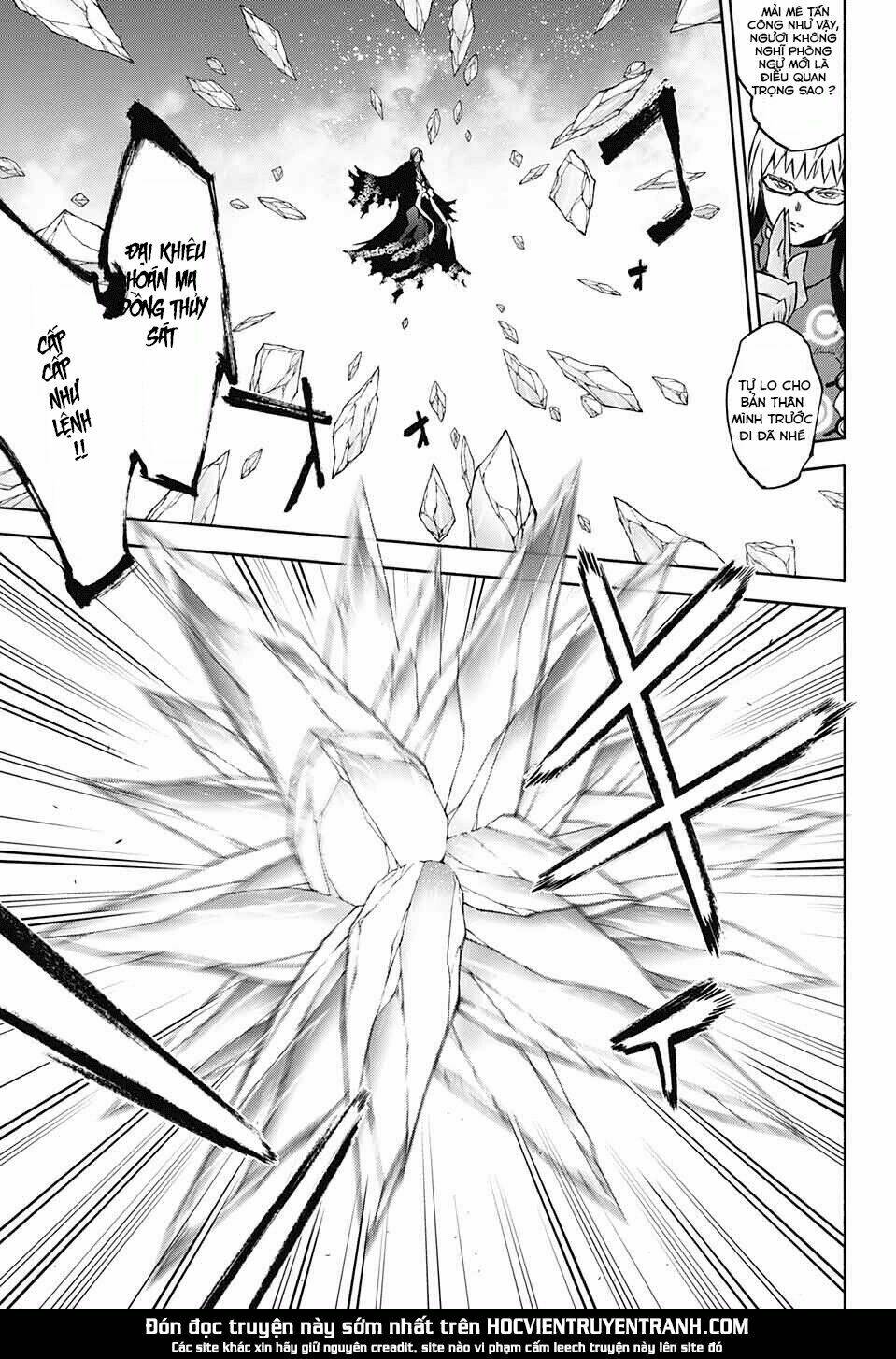 Song Tinh Âm Dương Sư Chap 64 - Next Chap 65