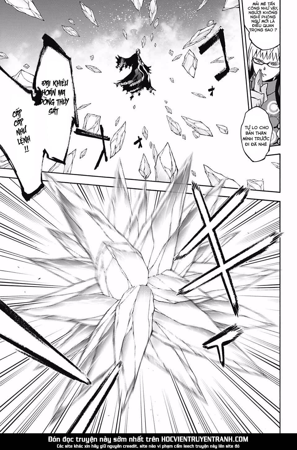 Song Tinh Âm Dương Sư Chap 64 - Next Chap 65