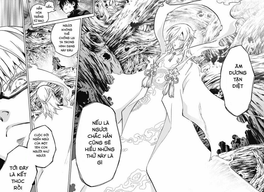 Song Tinh Âm Dương Sư Chap 64 - Next Chap 65