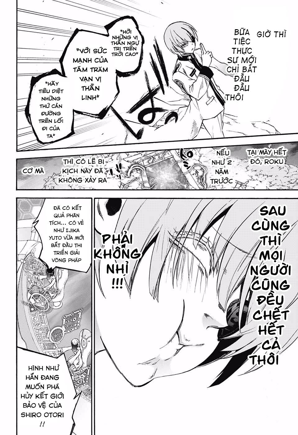 Song Tinh Âm Dương Sư Chap 64 - Next Chap 65